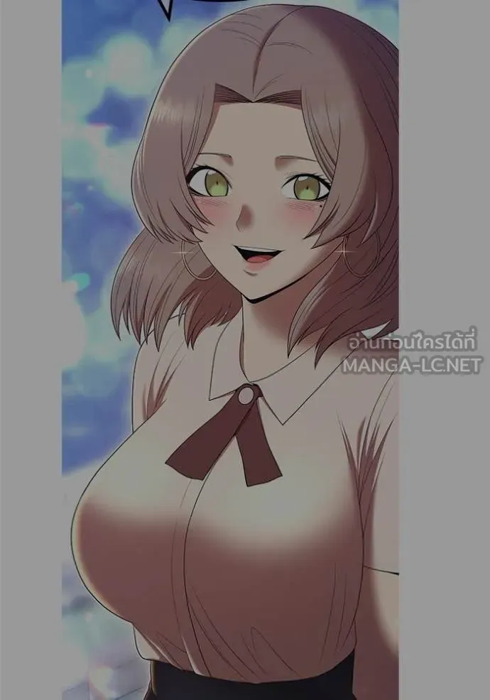 +99 Wooden Stick +99 ท่อนไม้พร้อมบวก ตอนที่ 184 page 70