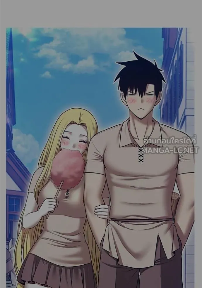 +99 Wooden Stick +99 ท่อนไม้พร้อมบวก ตอนที่ 184 page 80