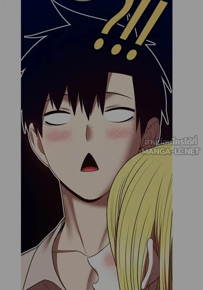 +99 Wooden Stick +99 ท่อนไม้พร้อมบวก ตอนที่ 184 page 83