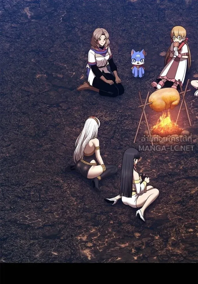 +99 Wooden Stick +99 ท่อนไม้พร้อมบวก ตอนที่ 184 page 100