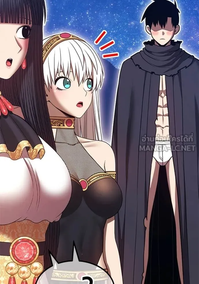 +99 Wooden Stick +99 ท่อนไม้พร้อมบวก ตอนที่ 184 page 102