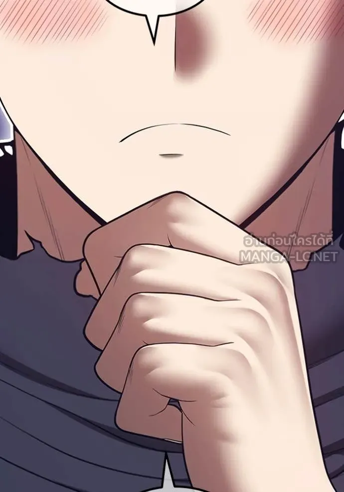 +99 Wooden Stick +99 ท่อนไม้พร้อมบวก ตอนที่ 184 page 104