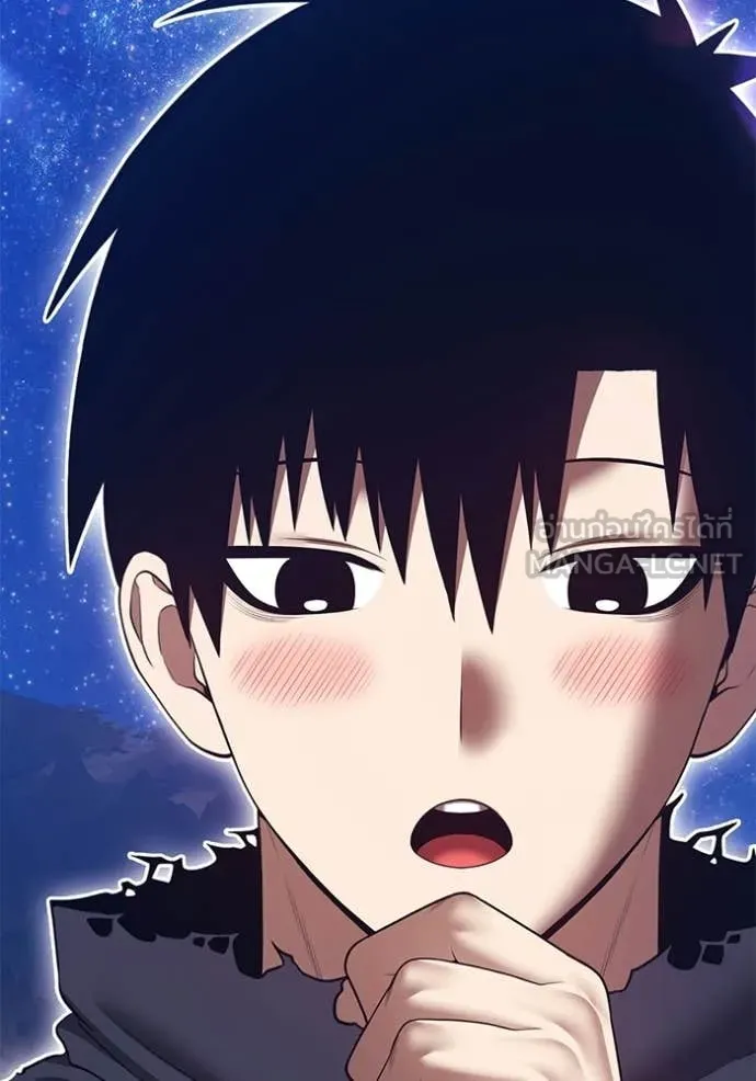 +99 Wooden Stick +99 ท่อนไม้พร้อมบวก ตอนที่ 184 page 106