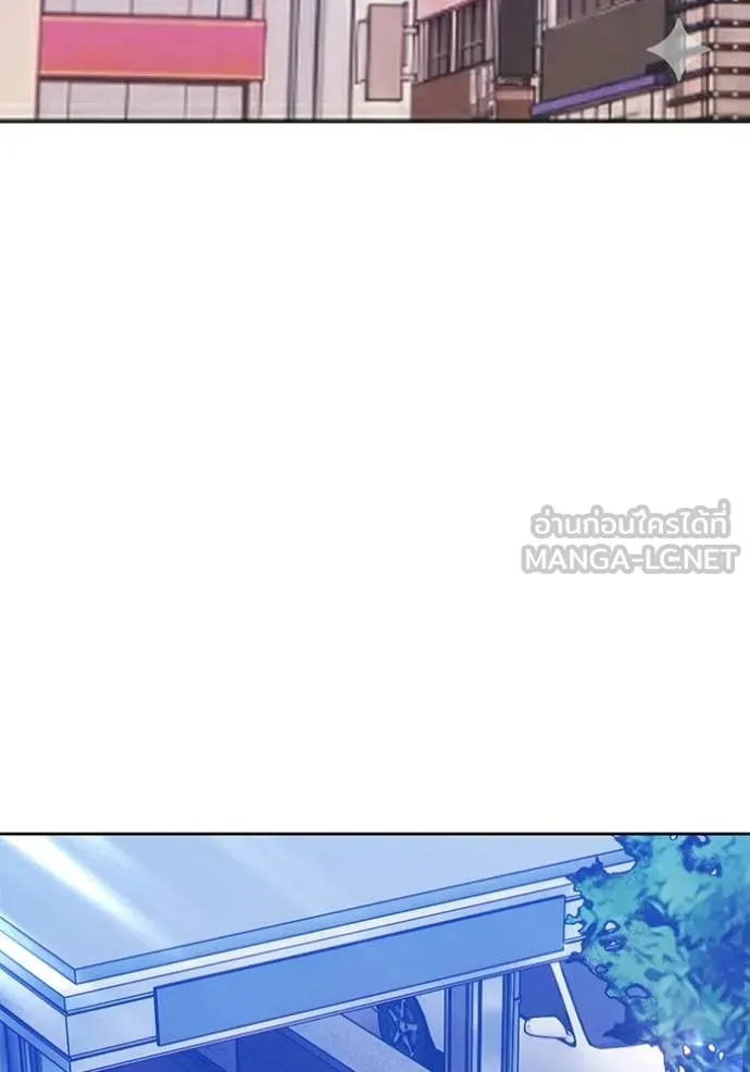 +99 Wooden Stick +99 ท่อนไม้พร้อมบวก ตอนที่ 184 page 113