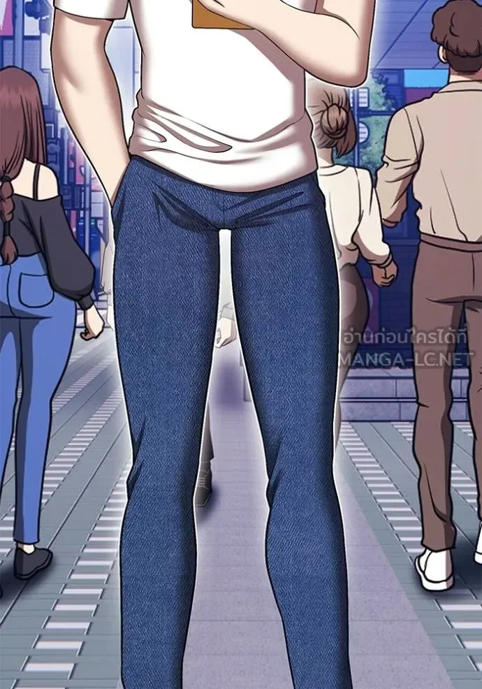 +99 Wooden Stick +99 ท่อนไม้พร้อมบวก ตอนที่ 184 page 126