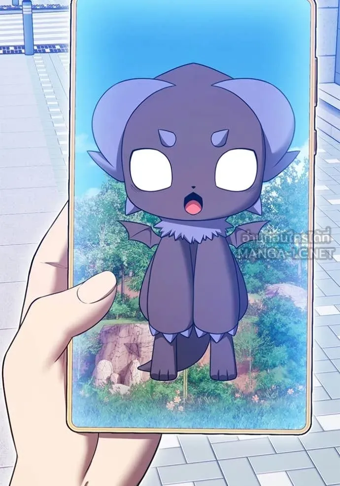 +99 Wooden Stick +99 ท่อนไม้พร้อมบวก ตอนที่ 184 page 129