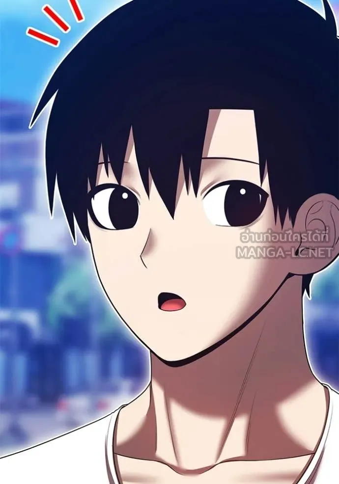 +99 Wooden Stick +99 ท่อนไม้พร้อมบวก ตอนที่ 184 page 137