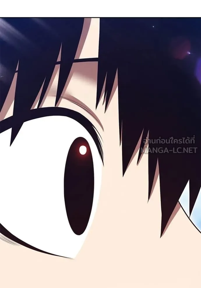 +99 Wooden Stick +99 ท่อนไม้พร้อมบวก ตอนที่ 184 page 141