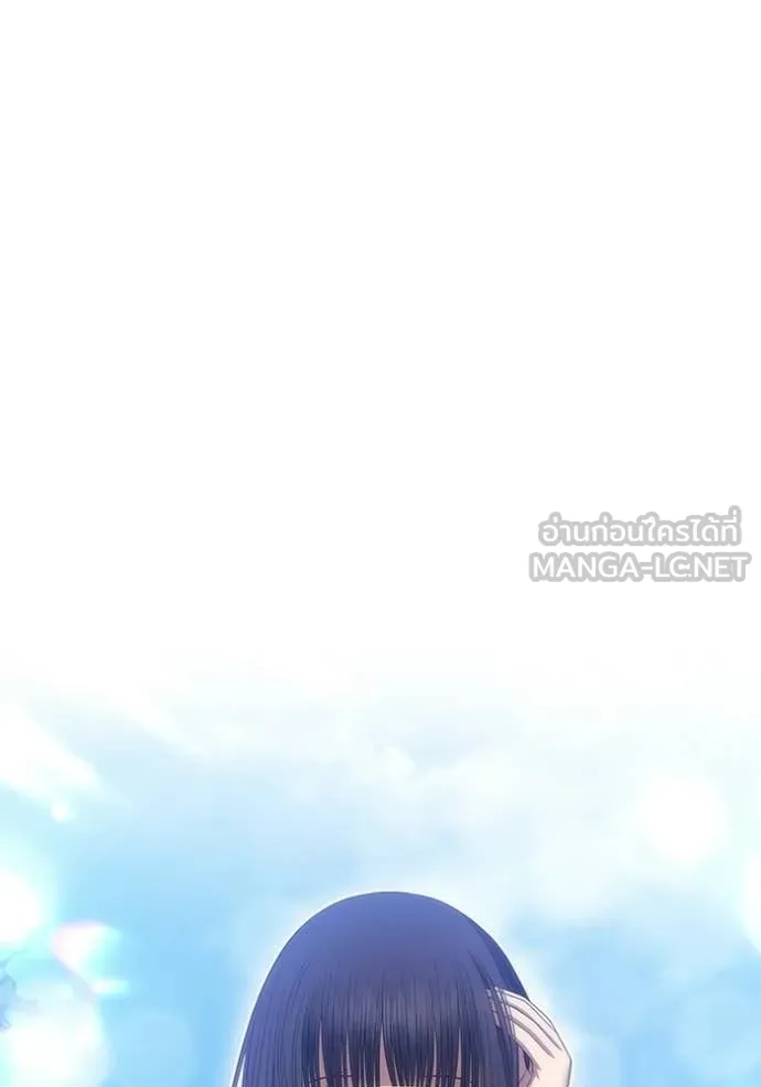 +99 Wooden Stick +99 ท่อนไม้พร้อมบวก ตอนที่ 184 page 143