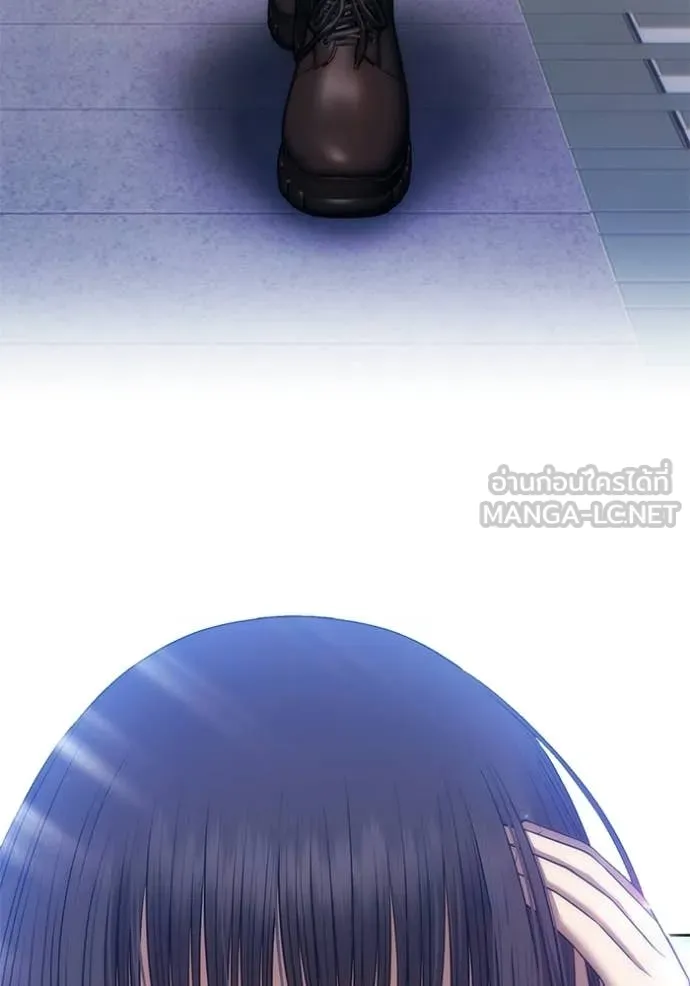 +99 Wooden Stick +99 ท่อนไม้พร้อมบวก ตอนที่ 184 page 146