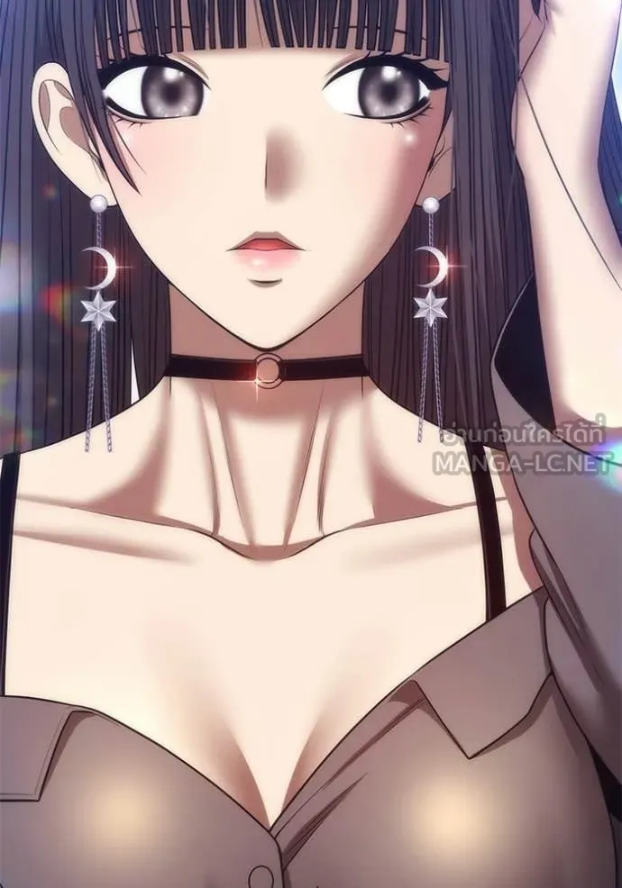 +99 Wooden Stick +99 ท่อนไม้พร้อมบวก ตอนที่ 184 page 147