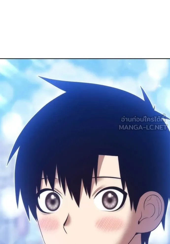 +99 Wooden Stick +99 ท่อนไม้พร้อมบวก ตอนที่ 184 page 149