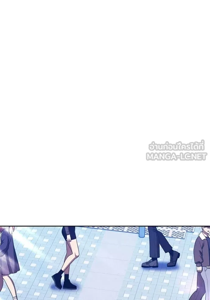 +99 Wooden Stick +99 ท่อนไม้พร้อมบวก ตอนที่ 184 page 151