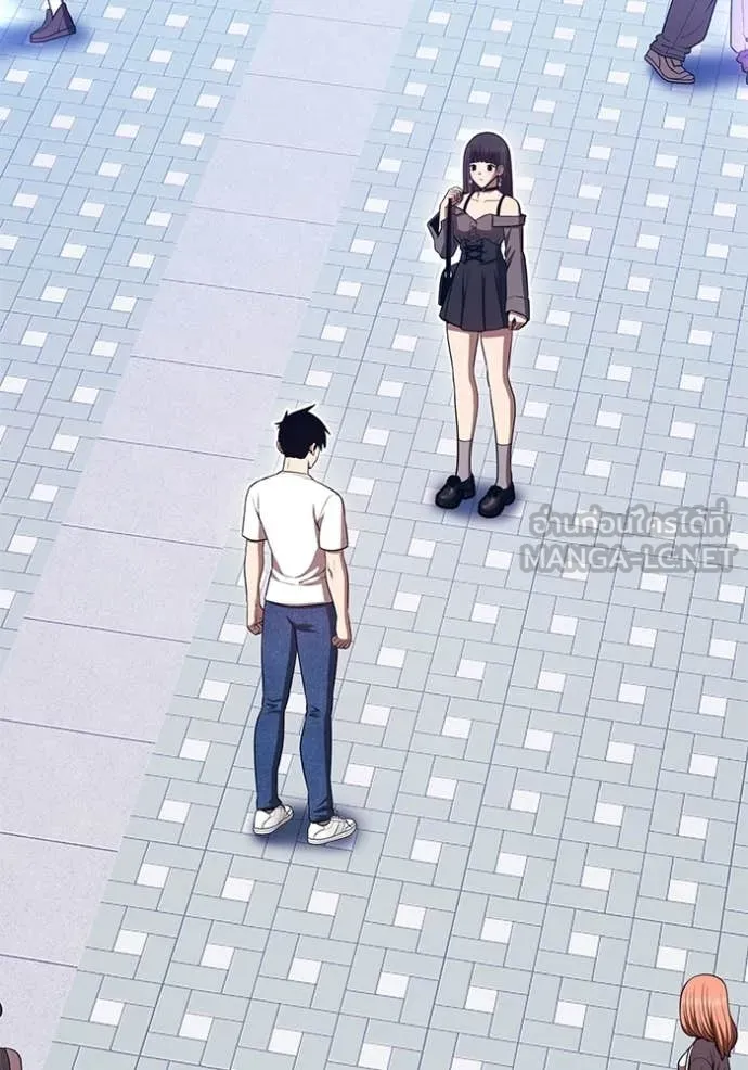 +99 Wooden Stick +99 ท่อนไม้พร้อมบวก ตอนที่ 184 page 152