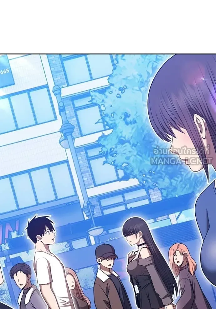 +99 Wooden Stick +99 ท่อนไม้พร้อมบวก ตอนที่ 184 page 161