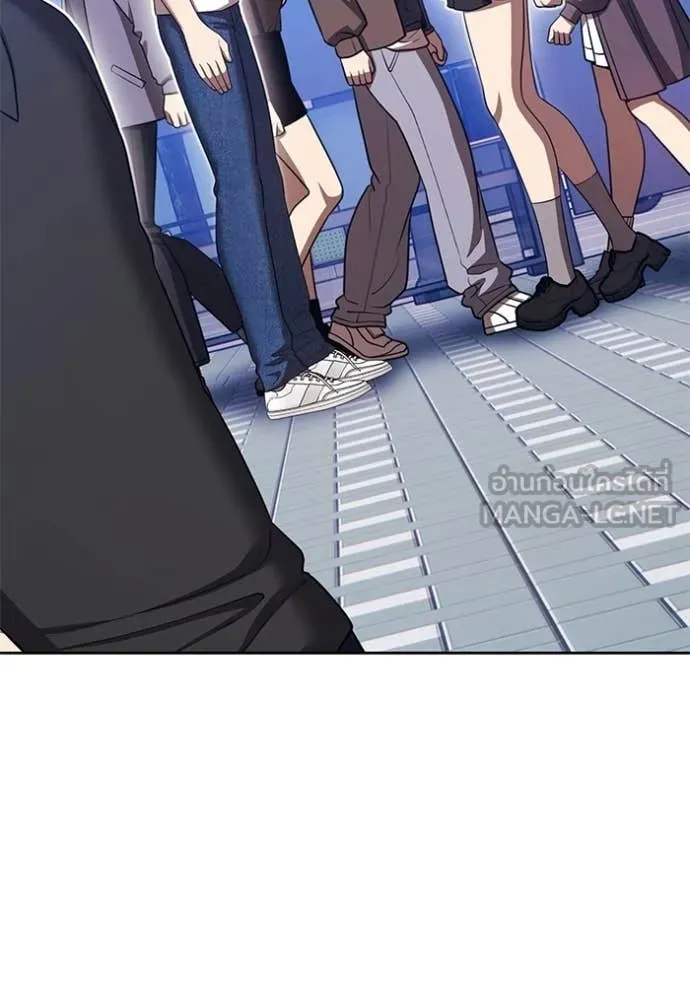 +99 Wooden Stick +99 ท่อนไม้พร้อมบวก ตอนที่ 184 page 162