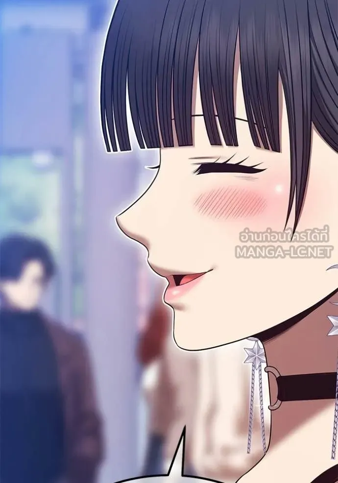 +99 Wooden Stick +99 ท่อนไม้พร้อมบวก ตอนที่ 184 page 164