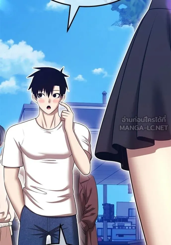 +99 Wooden Stick +99 ท่อนไม้พร้อมบวก ตอนที่ 184 page 175