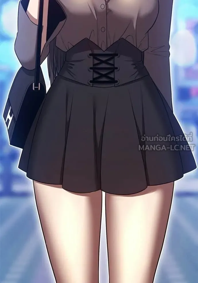 +99 Wooden Stick +99 ท่อนไม้พร้อมบวก ตอนที่ 184 page 178