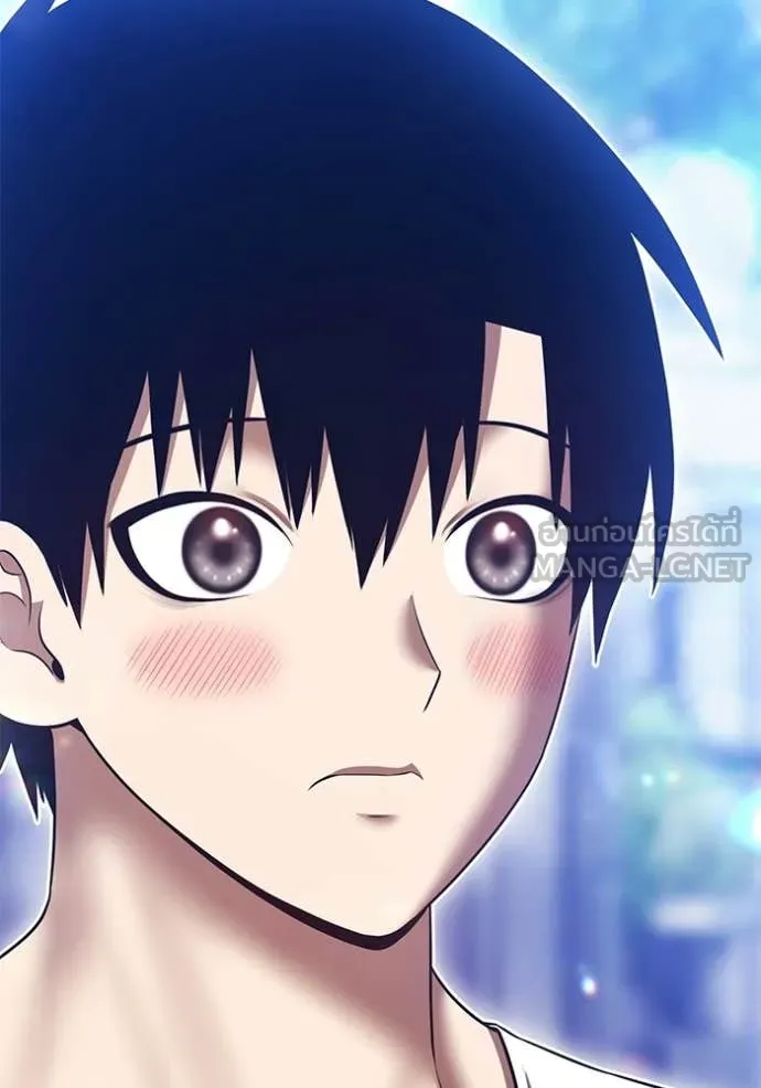 +99 Wooden Stick +99 ท่อนไม้พร้อมบวก ตอนที่ 184 page 186