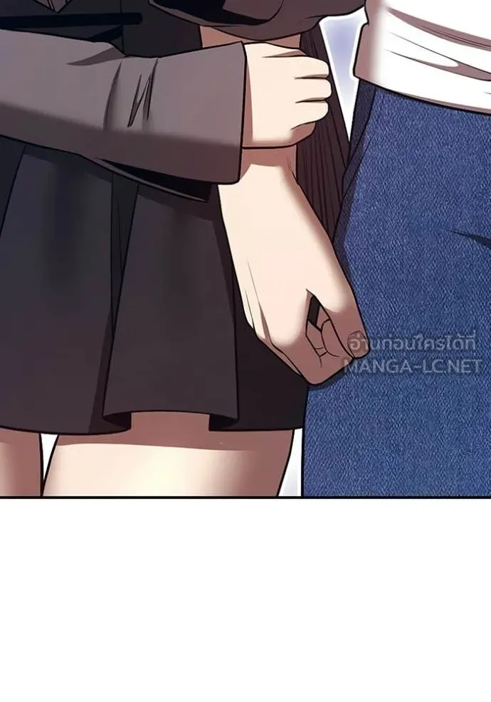 +99 Wooden Stick +99 ท่อนไม้พร้อมบวก ตอนที่ 184 page 189