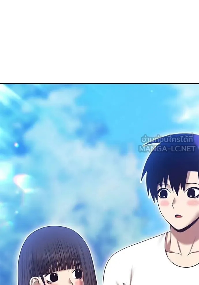 +99 Wooden Stick +99 ท่อนไม้พร้อมบวก ตอนที่ 184 page 190