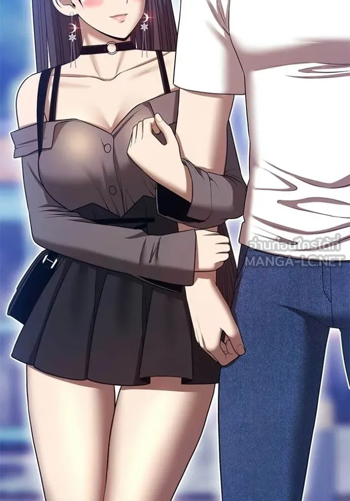 +99 Wooden Stick +99 ท่อนไม้พร้อมบวก ตอนที่ 184 page 191