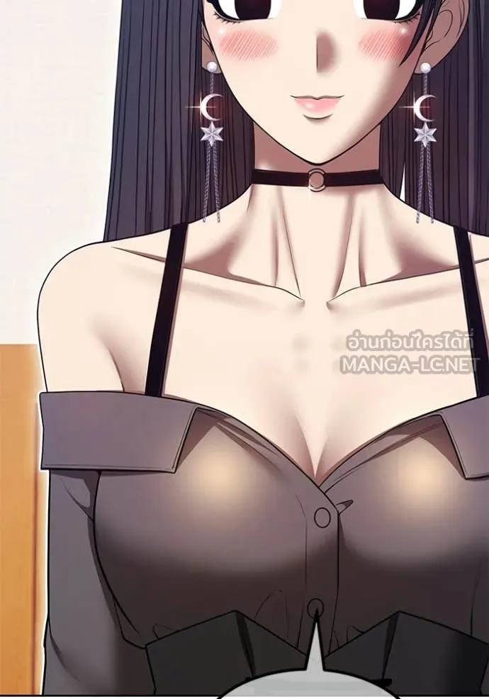 +99 Wooden Stick +99 ท่อนไม้พร้อมบวก ตอนที่ 184 page 250