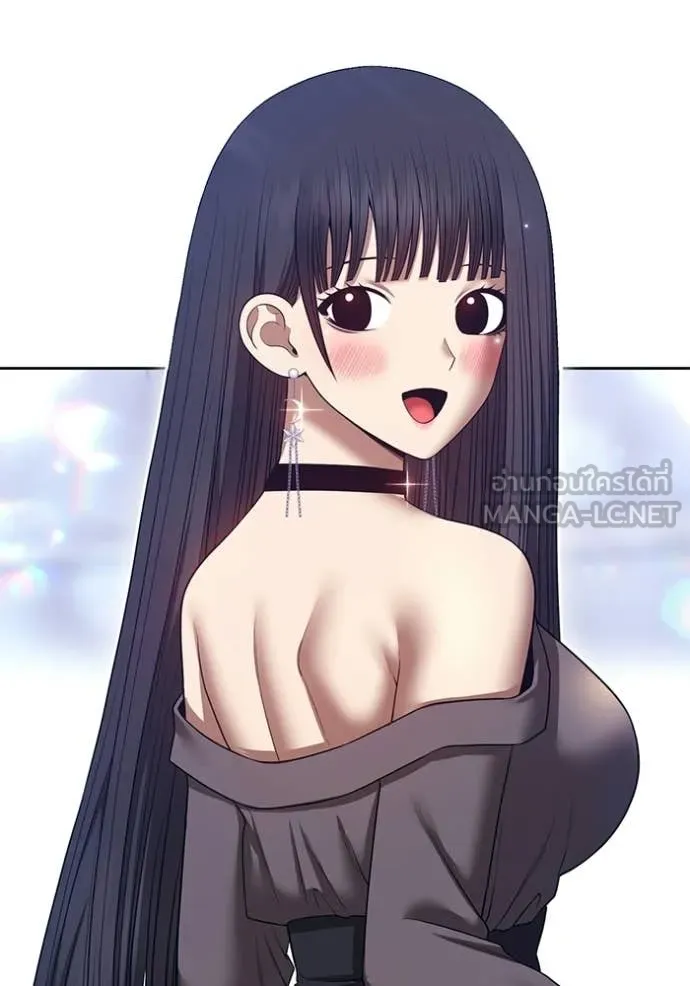 +99 Wooden Stick +99 ท่อนไม้พร้อมบวก ตอนที่ 184 page 255