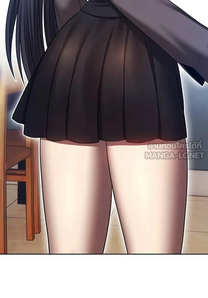 +99 Wooden Stick +99 ท่อนไม้พร้อมบวก ตอนที่ 184 page 256