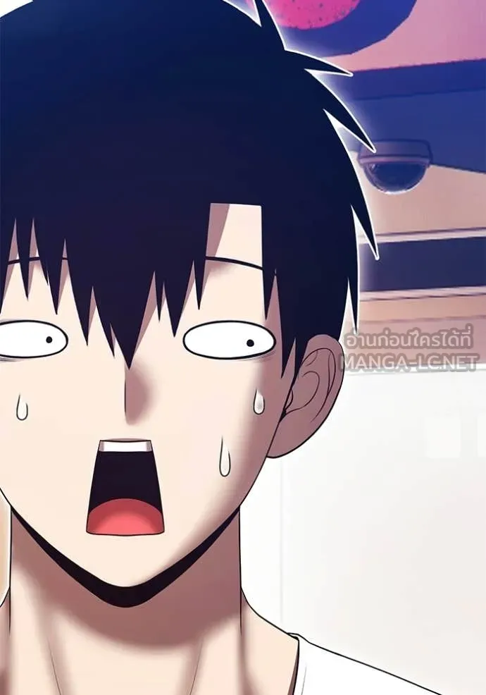 +99 Wooden Stick +99 ท่อนไม้พร้อมบวก ตอนที่ 184 page 266