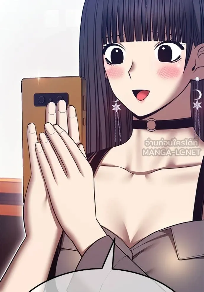 +99 Wooden Stick +99 ท่อนไม้พร้อมบวก ตอนที่ 184 page 271