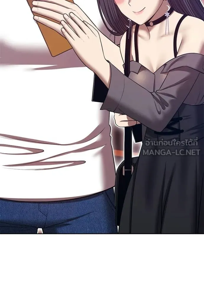 +99 Wooden Stick +99 ท่อนไม้พร้อมบวก ตอนที่ 184 page 274