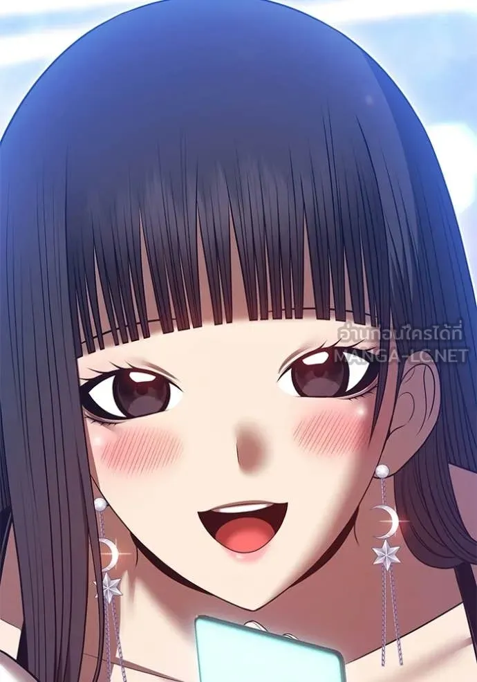 +99 Wooden Stick +99 ท่อนไม้พร้อมบวก ตอนที่ 184 page 276