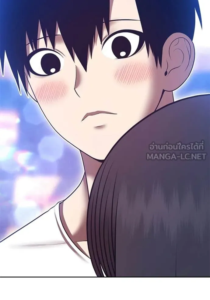 +99 Wooden Stick +99 ท่อนไม้พร้อมบวก ตอนที่ 184 page 278