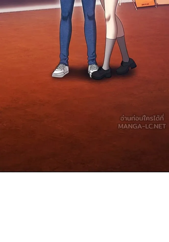 +99 Wooden Stick +99 ท่อนไม้พร้อมบวก ตอนที่ 184 page 281