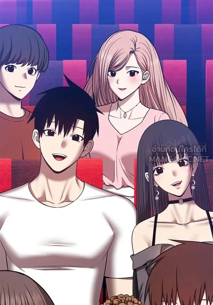 +99 Wooden Stick +99 ท่อนไม้พร้อมบวก ตอนที่ 184 page 322