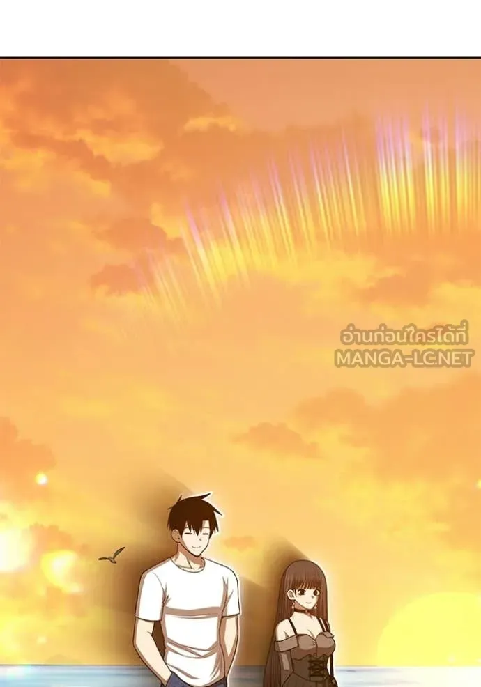 +99 Wooden Stick +99 ท่อนไม้พร้อมบวก ตอนที่ 184 page 331