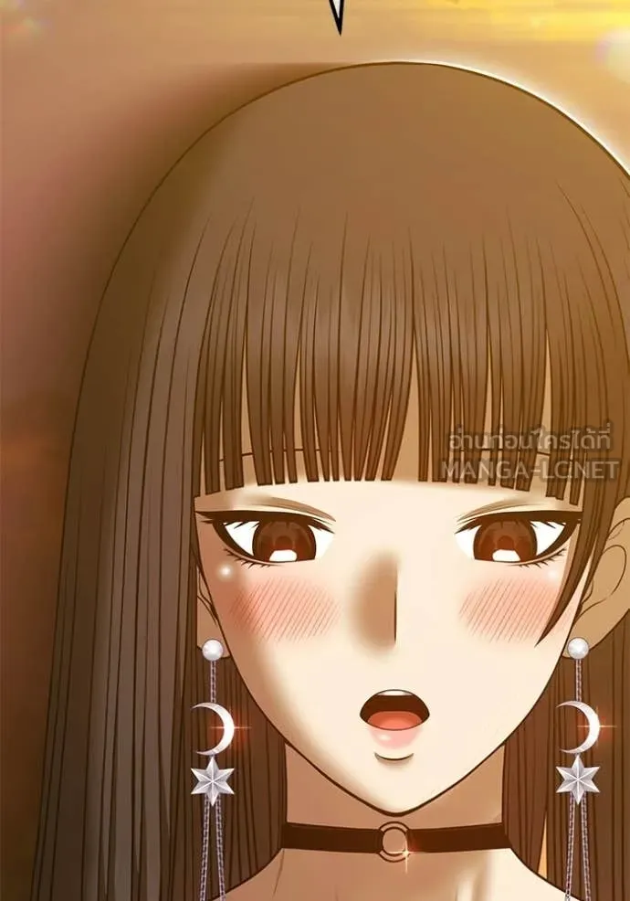 +99 Wooden Stick +99 ท่อนไม้พร้อมบวก ตอนที่ 184 page 339