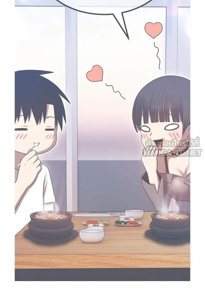 +99 Wooden Stick +99 ท่อนไม้พร้อมบวก ตอนที่ 184 page 342