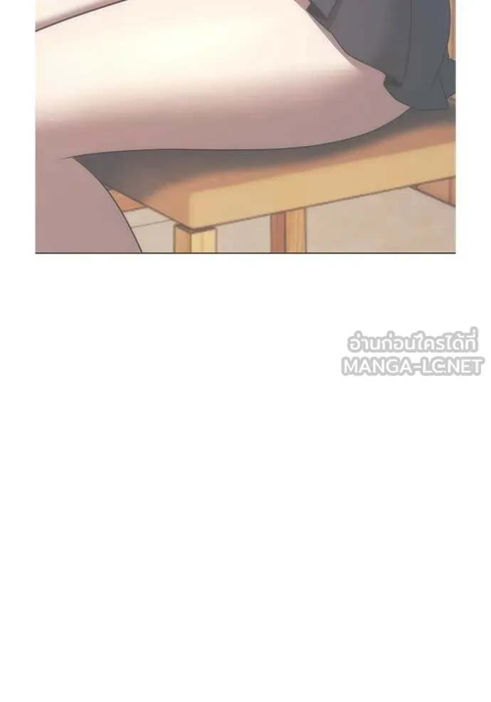 +99 Wooden Stick +99 ท่อนไม้พร้อมบวก ตอนที่ 184 page 347