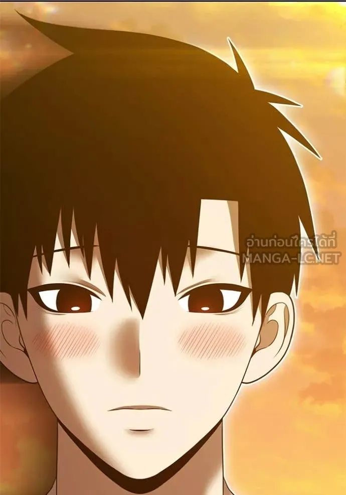 +99 Wooden Stick +99 ท่อนไม้พร้อมบวก ตอนที่ 184 page 348