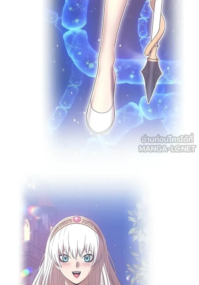 +99 Wooden Stick +99 ท่อนไม้พร้อมบวก ตอนที่ 184 page 357