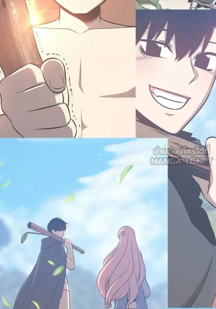 +99 Wooden Stick +99 ท่อนไม้พร้อมบวก ตอนที่ 184 page 373