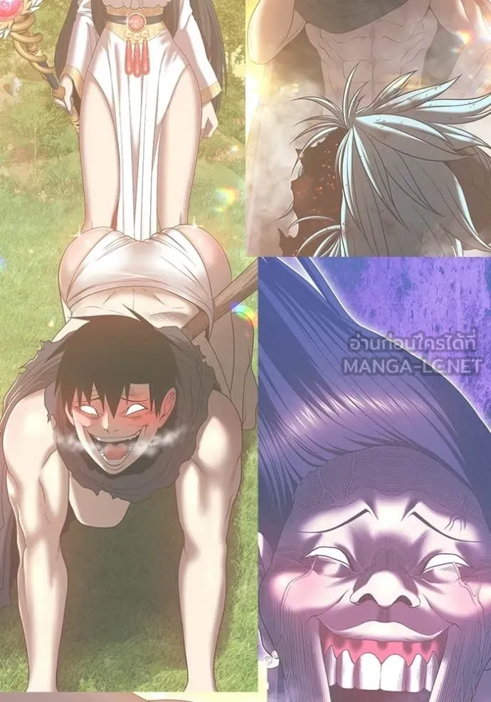 +99 Wooden Stick +99 ท่อนไม้พร้อมบวก ตอนที่ 184 page 379