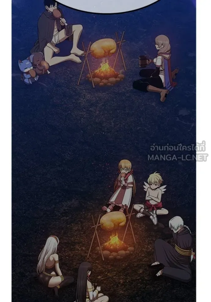 +99 Wooden Stick +99 ท่อนไม้พร้อมบวก ตอนที่ 184 page 390