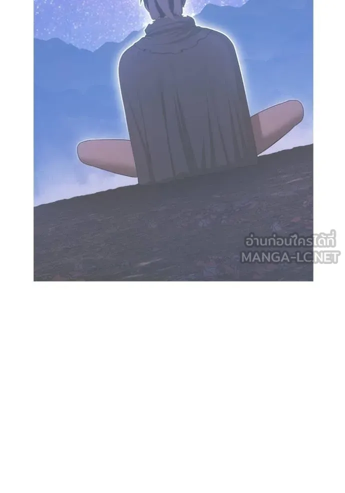 +99 Wooden Stick +99 ท่อนไม้พร้อมบวก ตอนที่ 184 page 395