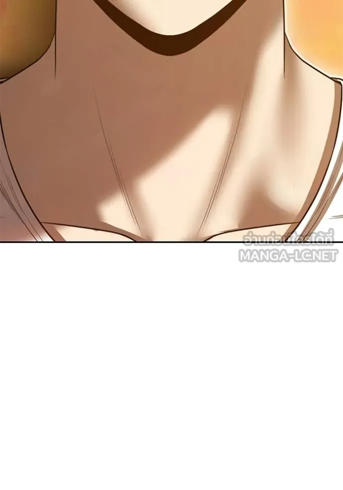 +99 Wooden Stick +99 ท่อนไม้พร้อมบวก ตอนที่ 184 page 405