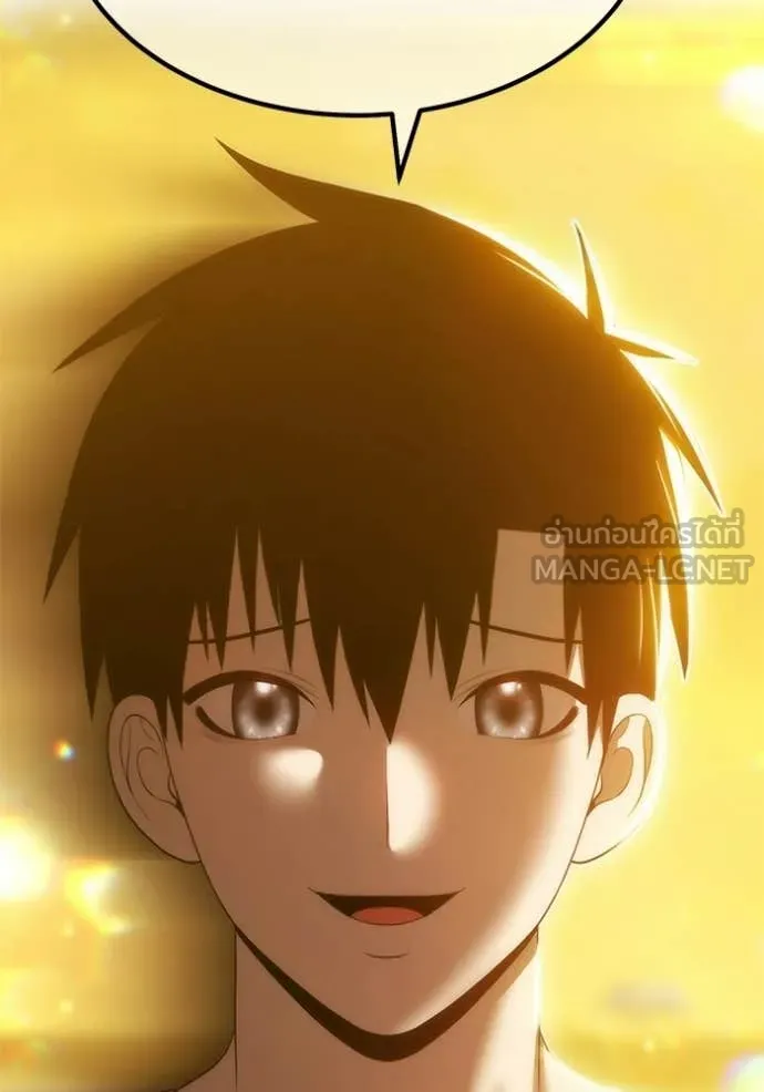 +99 Wooden Stick +99 ท่อนไม้พร้อมบวก ตอนที่ 184 page 419