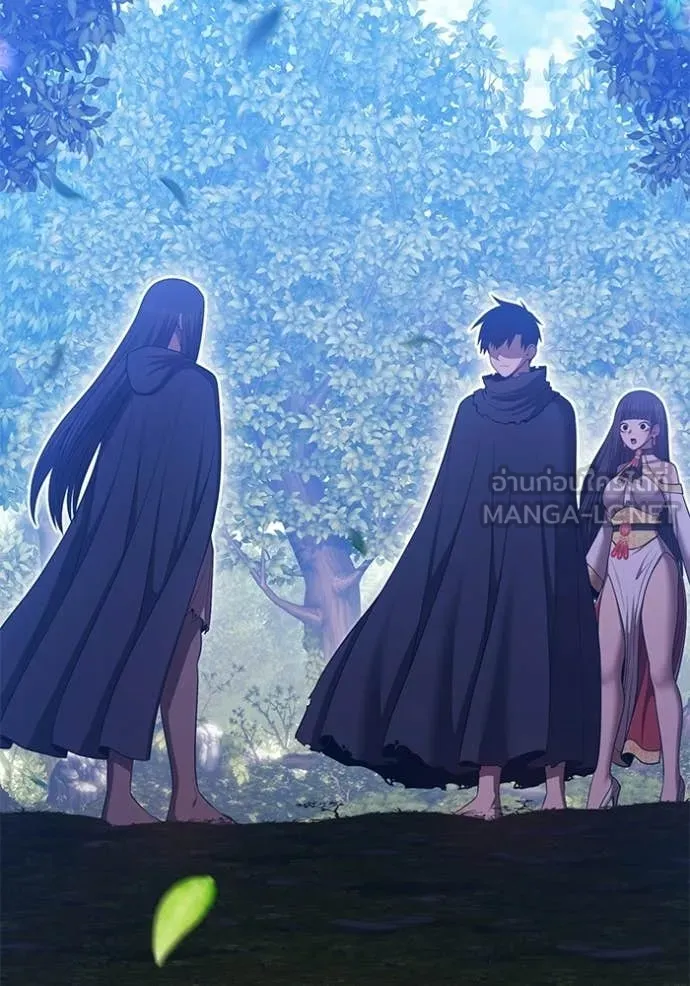 +99 Wooden Stick +99 ท่อนไม้พร้อมบวก ตอนที่ 187 page 2